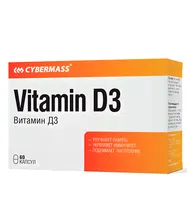 Vitamin D3 Cybermass