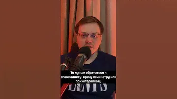 5-HTP бесполезен.