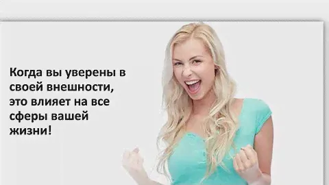 Уход за зоной вокруг, глаз . Уходовая инновационная линия 25+ от Лаборатории GIGI