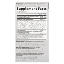 Цинк RAW Garden of Life Vitamin Code, 60 капсул
