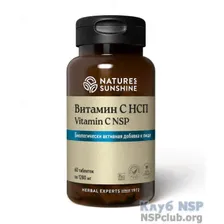 Витамин С НСП (Vitamin C NSP)