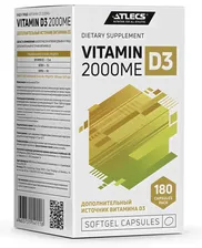Atlecs Vitamin D3 2000IU, 180 caps