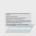 Vitamin D3 2000ME