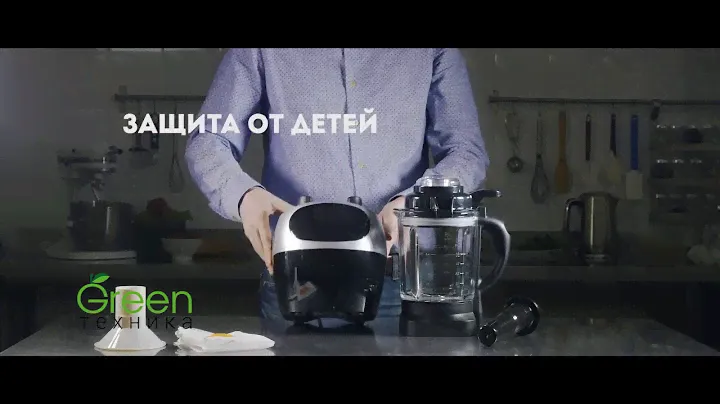 Профессиональный блендер Dream Future BDF-05