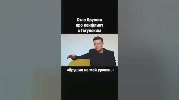 #orzax #витамины #врач