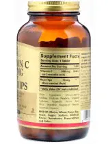 Solgar Vitamin C 500 мг with Rose Hips, 250 табл.