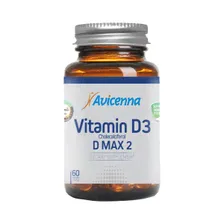 Avicenna Vitamin D3 MAX 2 Витамин Д3, 2000 МЕ, 60 капсул