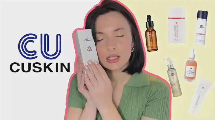 CuSkin: ВЕЛИКИЙ ОГЛЯД ч.1 | Очищення | Сироватки | Ретинол | Тонізація✨