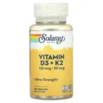 Капсулы Solaray Vitamin D3 + K2, 120 шт.-2