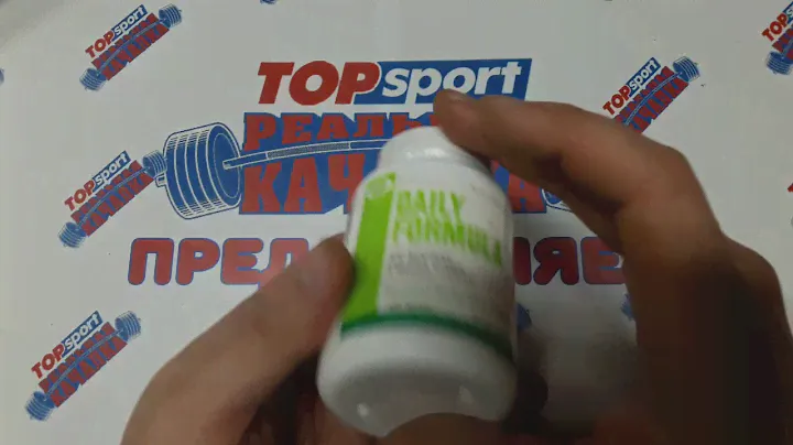 Daily Formula Universal Nutrition  Распаковка Витамины