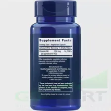 Vitamin B6 250 mg