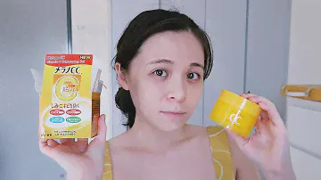 Melano CC Осветляющий гель с витамином С. Первые впечатления // JQLeeJQ