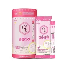 Коллагеновый порошок с витамином C на основе рыбного коллагена LEMONA Collagen Vitamin C (pink)