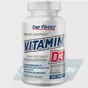 Vitamin D3 2000ME