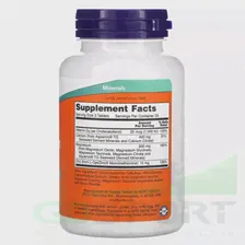 Magnesium Calcium with Zinc and Vitamin D3
