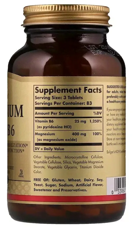 Solgar Magnesium with Vitamin B6 250 таблеток-0