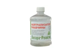 Витаминный напиток концентрат Maxler Vitamin Drink Concentrate, 500 мл, Персик-маракуйя